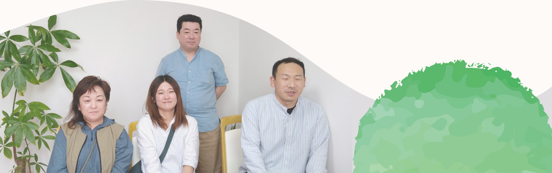 札幌この実会職員採用