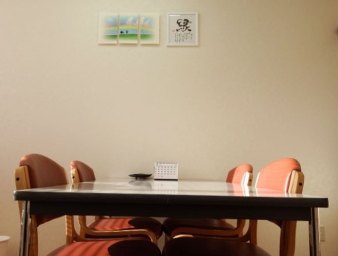 相談室みすくうぇる