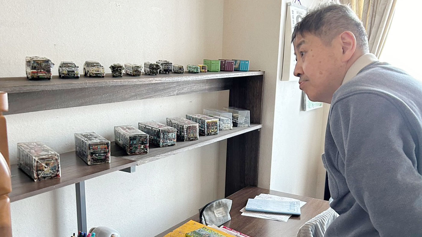 この実らいふネット