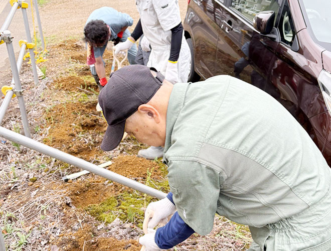 環境整備の様子